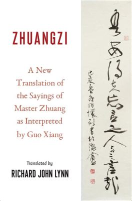 果盛莊園怎麼樣，如果它是一本書，你會怎麼寫它的序言？